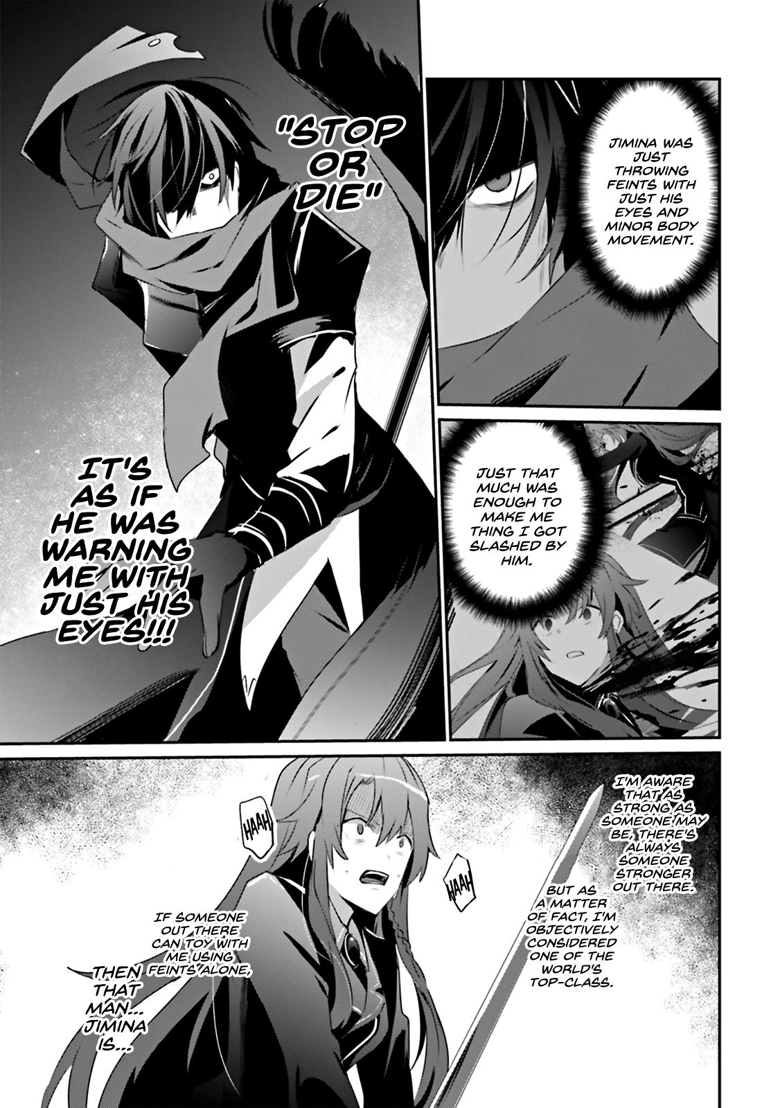 The Eminence in Shadow, Chapter 25 image 18